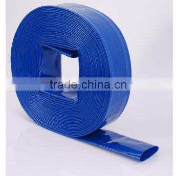 High pressure flexible hose pvc irrigation lay flat hose