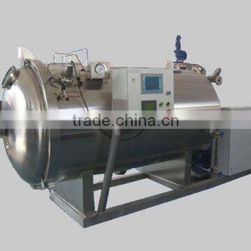 Big Capacity Steam Heating Sterilization Pot For Sale photo-2