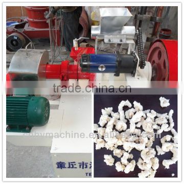 The single screw extruder,fox feed machine