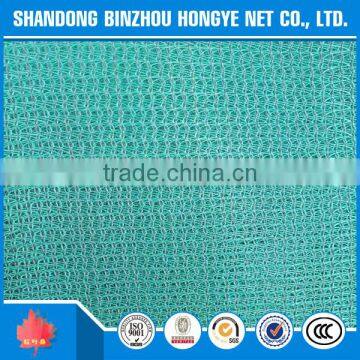 HDPE Plastic Rope Net/PE Safety Rope Fence/PE Safety Net photo-2