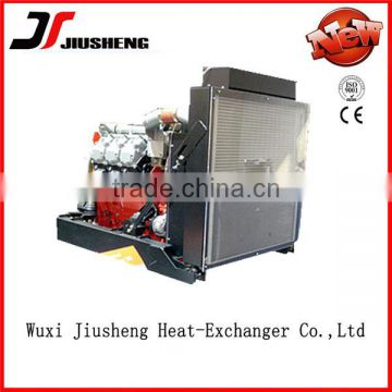 China Manufacture Air Cooled Plate and Bar diesel generators(gen sets) radiator with lager heat transfer surface