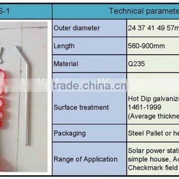 Hot Dip Galvanized Ground Screw For Solar Stand photo-2