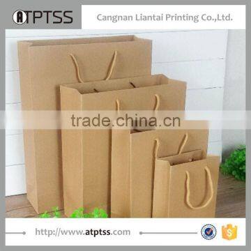 New Reusable Gift Paper Bag With Brown Twisted Handle With Customized Sizes and Designs and Colors photo-3