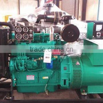 China Shandong 6126ZLD Ricardo Diesel Generator 200kva photo-2
