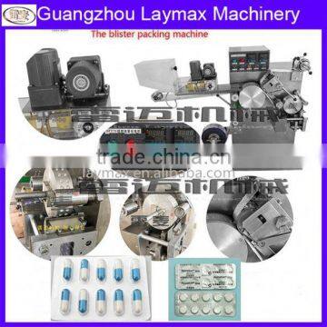 Thailand hot sale Blister Machine