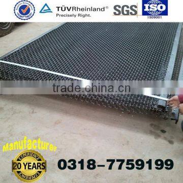 vibrating screens mesh stone crusher screens from factory quarry screen mesh