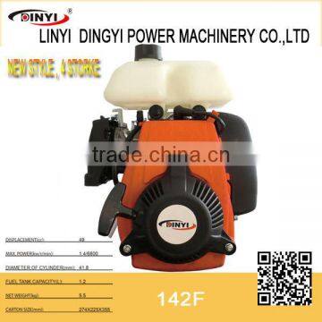 49cc four stroke gasoline engine 142F new style