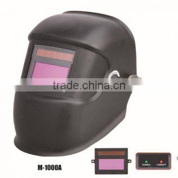 WELDING MASK GUARD FACE SHIELD SAFETY MASK LOW PRICE