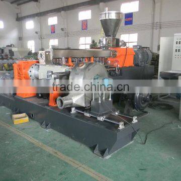 Plastic Granular Extruder photo-2