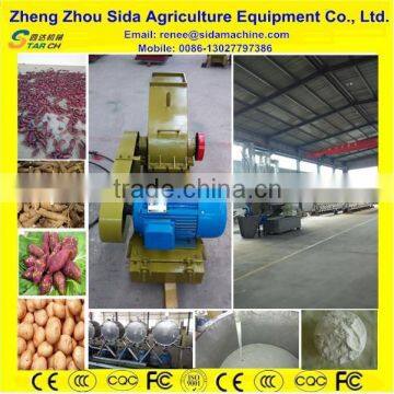 China Hotsale 0-6t/day Yam Flour Machines in India photo-2