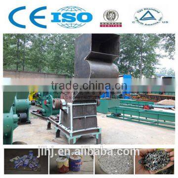 China Professional Alumium Cans Scrap Crusher /Metal crusher/bucket shredder