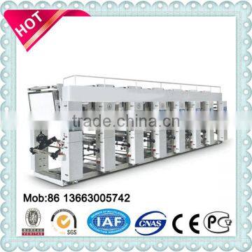 Digital Plastic Bag Printing Machine Price Plastic Cover Printing Machine photo-3