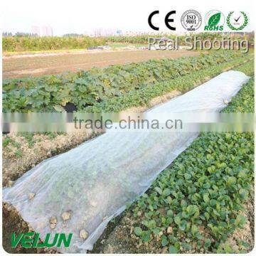 Agriculture Sheet Covers photo-3