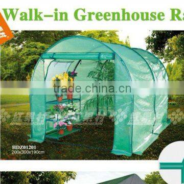 Tunnel type greenhouse