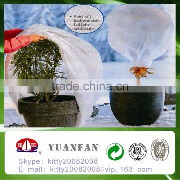 China Manufacturer Yuanfan 100% pp Spunbond Non Woven Fabric for Tree Cover photo-4