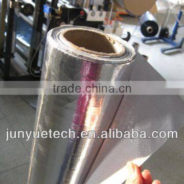 AL Foil/Woven cloth Insulation Film