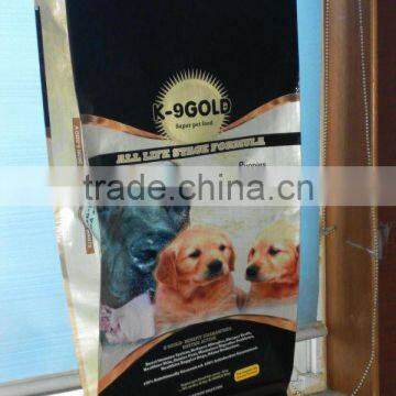 Pet Food Dried Dog Food photo-6