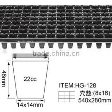 seeding trays hydroponics pipe nft hydroponic system