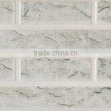 Split Series Outdoor Wall Tile, Outdoor Tile