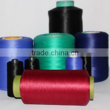 China Xiamen supplier shoes upper polyester spandex yarn