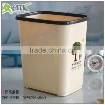 plastic waste bin container price