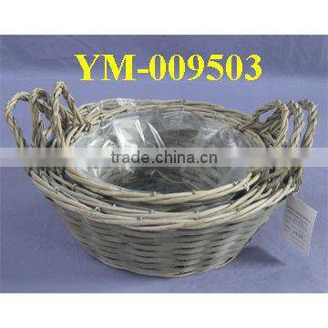 Willow Flower Pot with Handle