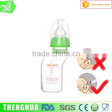 Silicone Pacifier Baby Bottle UV Sterilizer, The Free Babies Product Custom Baby Bottle Nipple