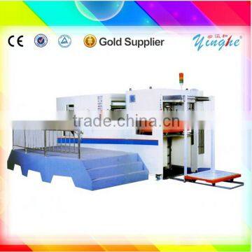 high speed carton box making corrugated paper corrugated box cardboard slotting machine