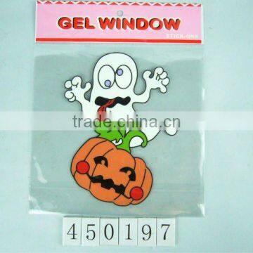 PVC window sticker for halloween