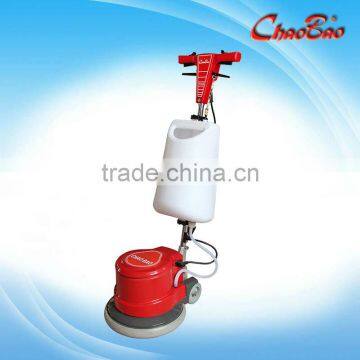 Chao Bao 13" Multifunction Brushing Machine