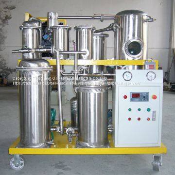 COP Edible Oil Recycling Plant photo-2