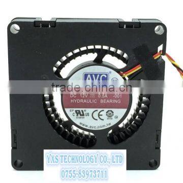 7015 7cm / 7cm 12V 0.5A BAZA0715R2U Turbine centrifugal fan