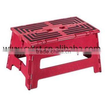 Plastic folding kitchen stool