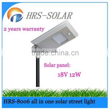 Retrofit LED All in One Solar Street Light Solar Integrated photo-2