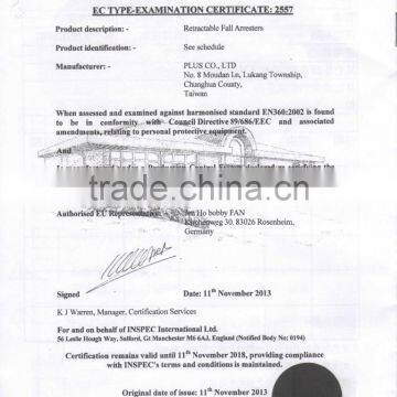 Aluminum Swivel Hook 10M Self Retractable Lifeline photo-2