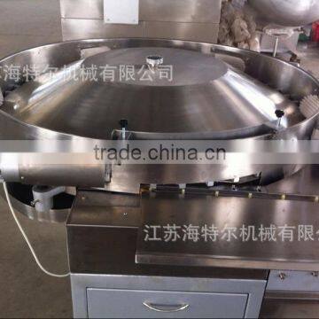 Hot Sales Fully Automatic Ball Lollipop Packing Machine Hot Sale 2016 photo-3