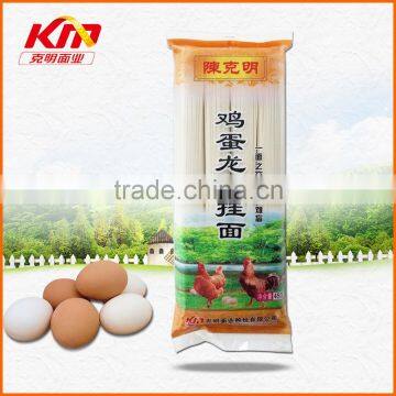 Chinese 3 Minutes Quick Cooking Egg Noodles photo-6