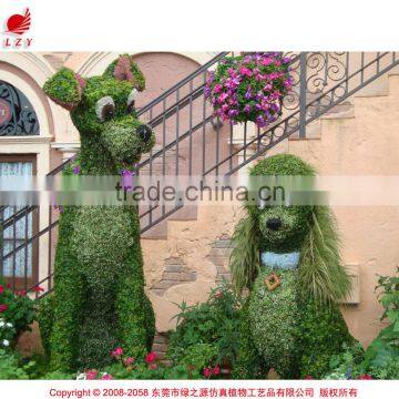 Artificial plastic grass animal topiary landscaping ornament for graden decoration