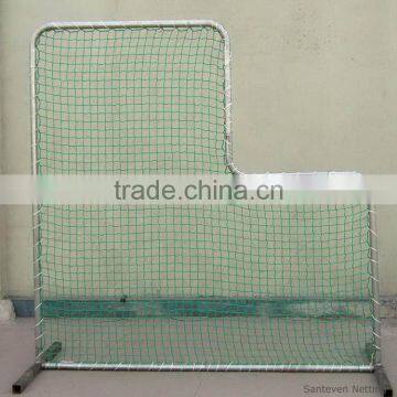 Baseball Practice Net, Pitching Net photo-5