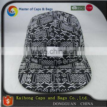 2016 design 5 panel blank cap wholesale / 5 panel hat sewing pattern