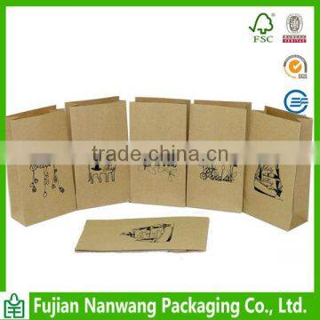 Auto machine made paper bag for food