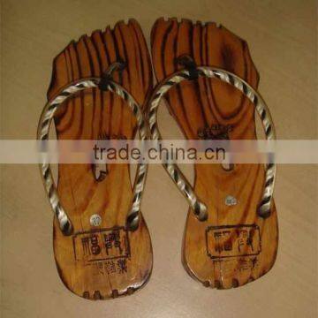 Slipper