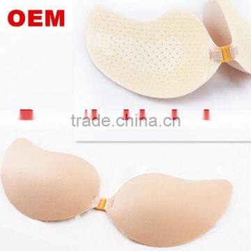 2015 breathable self-adhesive strapless bra for wholesale