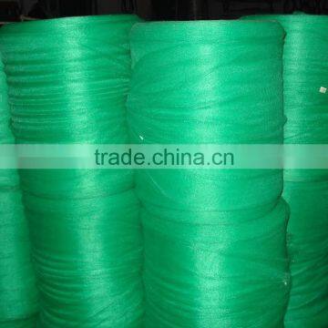 QJY-WD-565 Plastic Bag Knitting Machine photo-2