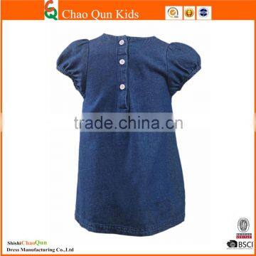 New Cheap Price Kids Denim Frock Hello Kitty Embroidery Dress Design photo-2