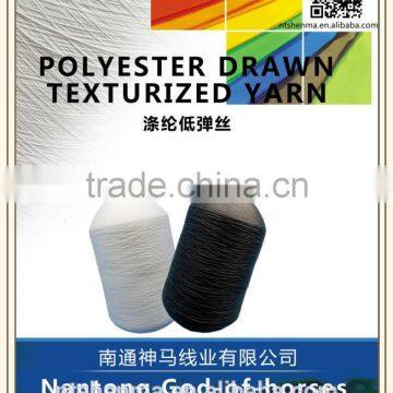 High twist dty 150/48 polyester yarn with high quality