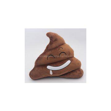 7 Style Decorative Cushion Emoji Pillow Gift Cute Shits Poop Stuffed Toy Doll Christmas Present Funny Plush Bolster Pillows photo-2