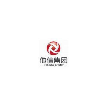 Qingdao Hisince Group
