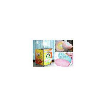 Customized Cotton Candy Machine for Kids With Automatic Control and DIY Model , 4-6pcs/min