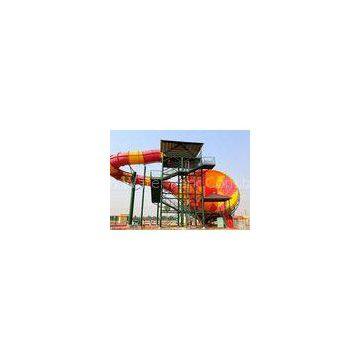 Custom Huge Tornado Water Slide for Rapids Water Park / Theme Park 1340 m2